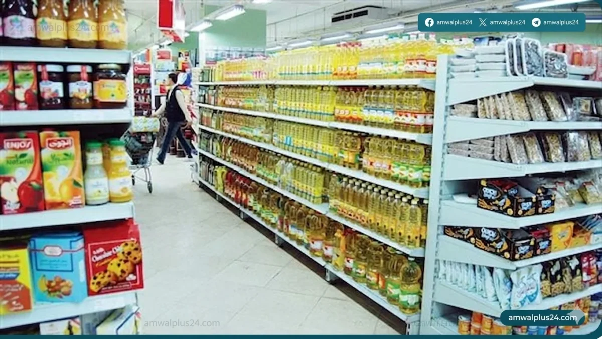 الأسواق المحلية