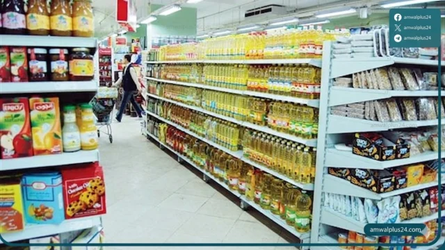 الأسواق المحلية