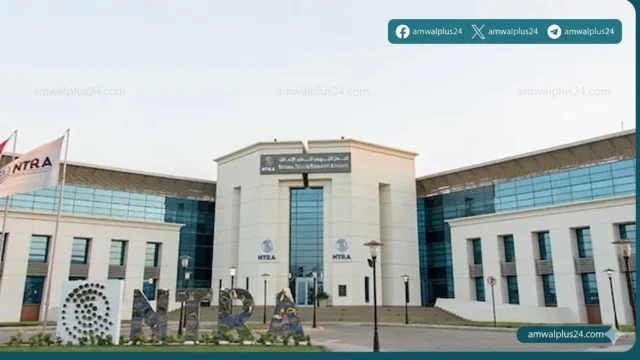 الجهاز القومي