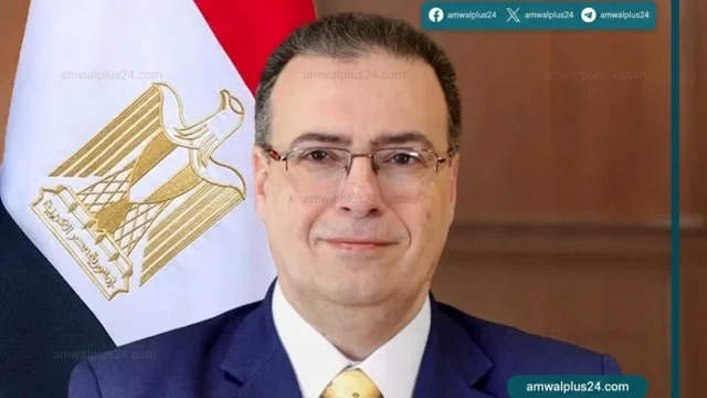 الجهاز المركزي للتنظيم والإدارة