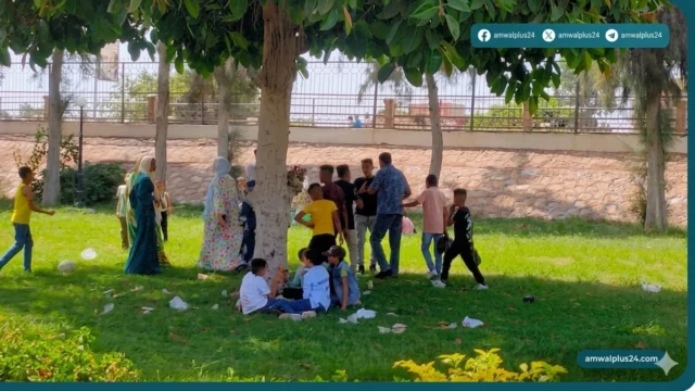 الحدائق والمتنزهات