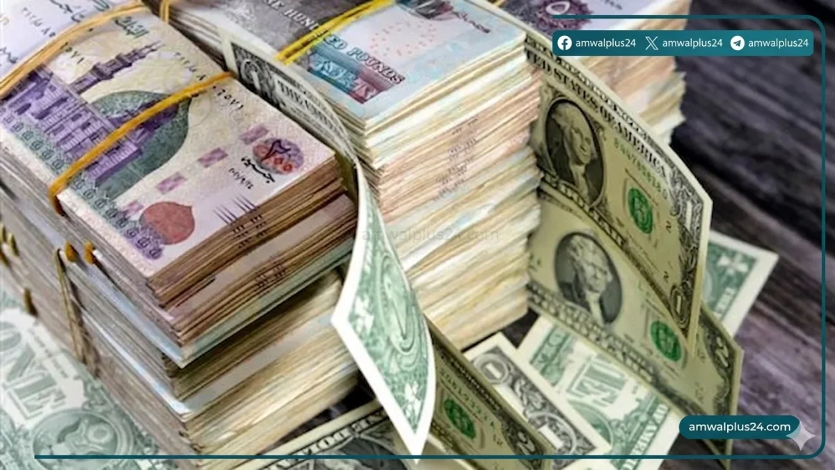 الحساب الجاري لمصر