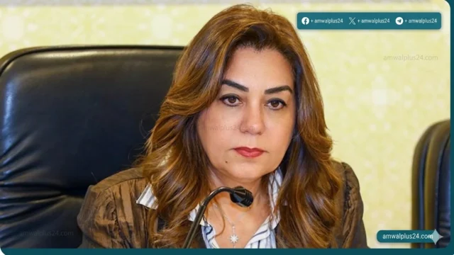 الدكتورة منال عوض