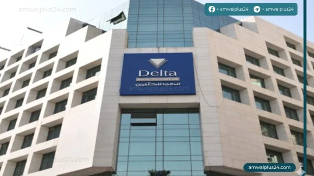 الدلتا للتأمين