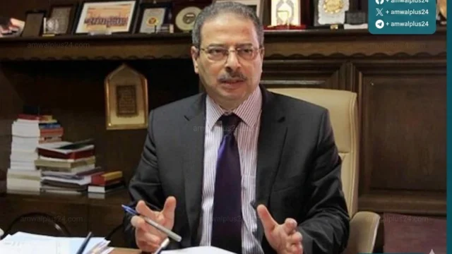 الشركة القابضة لكهرباء مصر