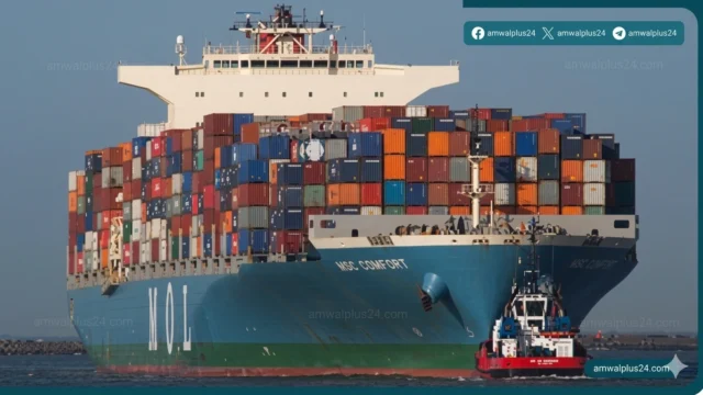 الصادرات المصرية