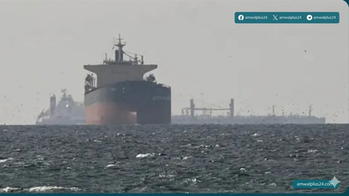 الغاز الطبيعي