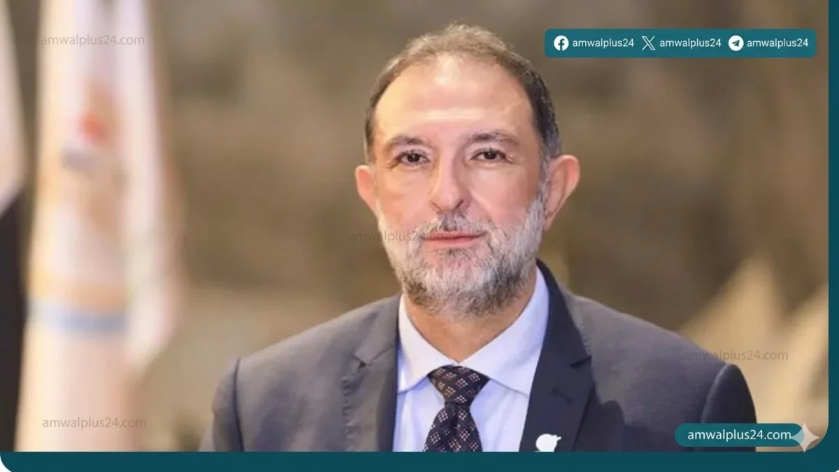 الهيئة القومية لسلامة الغذاء