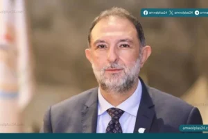 الهيئة القومية لسلامة الغذاء