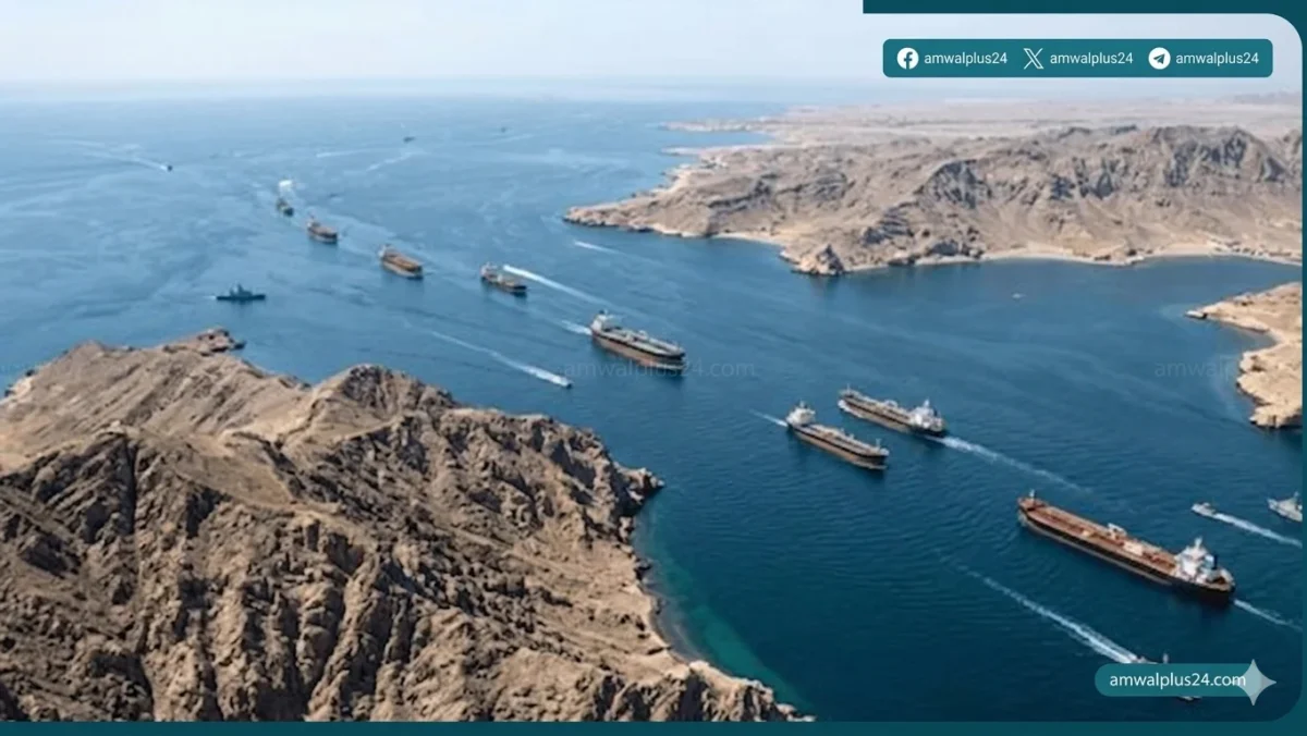 الولايات المتحدة الأمريكية