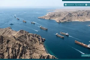 الولايات المتحدة الأمريكية