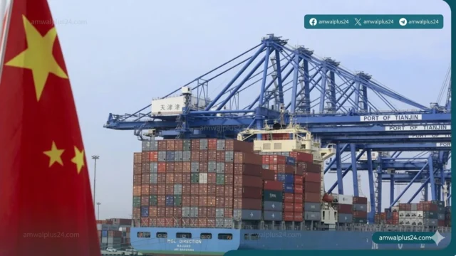 بيانات رسمية صادرة