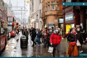 بيانات رسمية صادرة