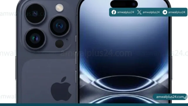 تسريبات ايفون 20 برو تصميم جديد