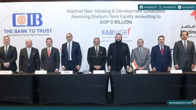 تمويل عقاري مصر HDP MIDBANK شراكات بنكية عقارية مشروعات سكنية مصر تطوير عمراني استثمارات عقارية القاهرة