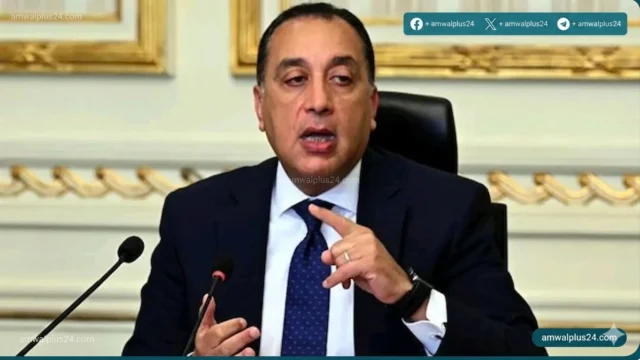 تهنئة عيد العمال في مصر 2026
