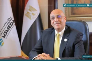 جهاز تنمية المشروعات