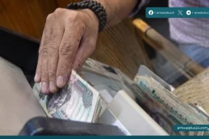 الشهادات الثلاثية