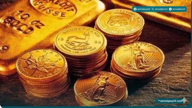 سعر الجنيه الذهب