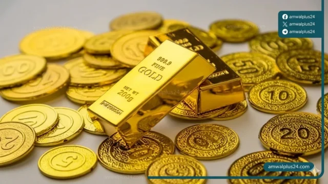 سعر الجنيه الذهب