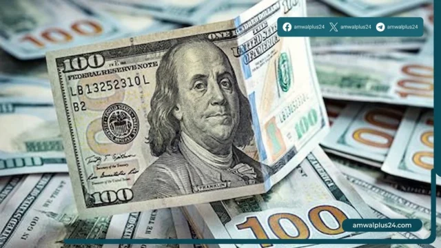 سعر الدولار