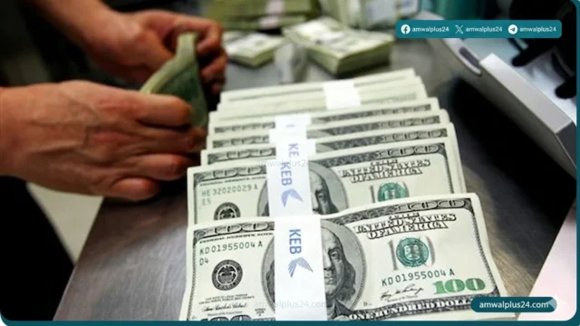 سعر الدولار