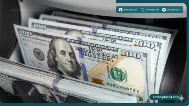 سعر الدولار اليوم في مصر 2026