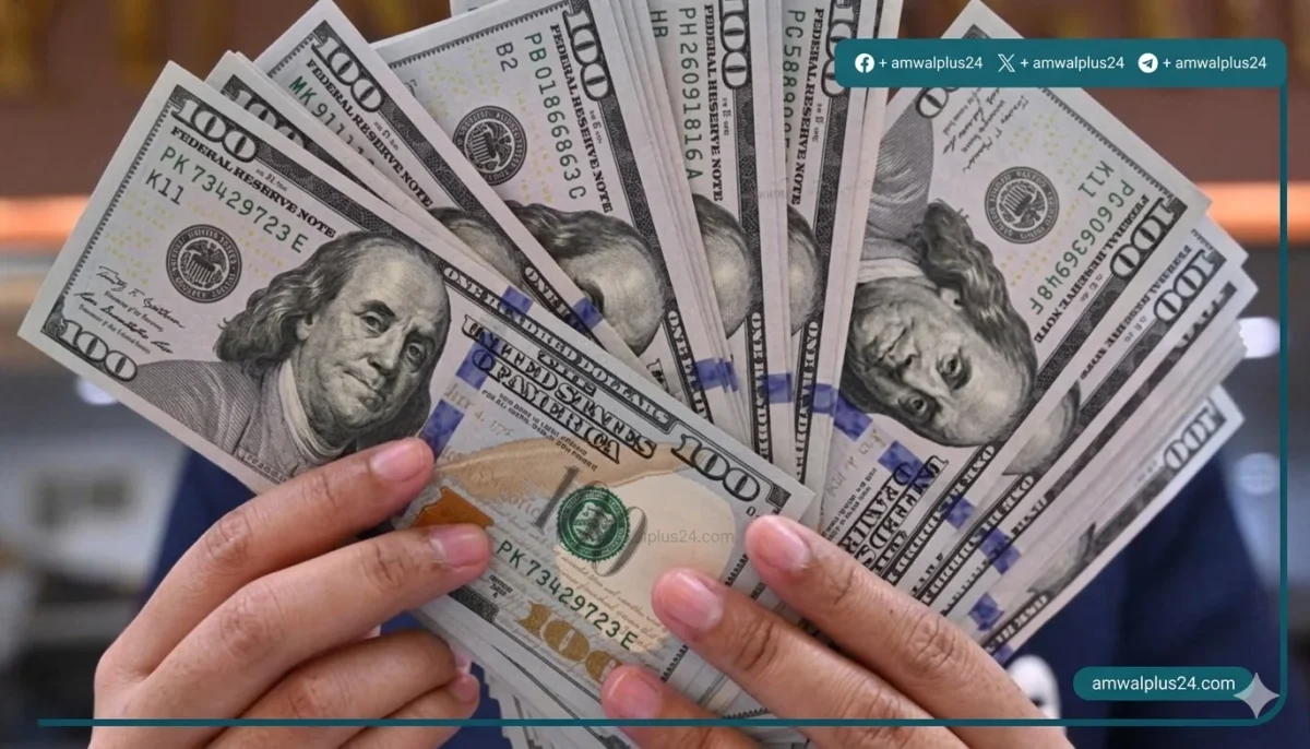 سعر صرف الدولار الأمريكي