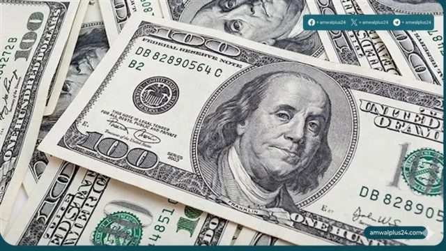 سعر صرف الدولار الأمريكي