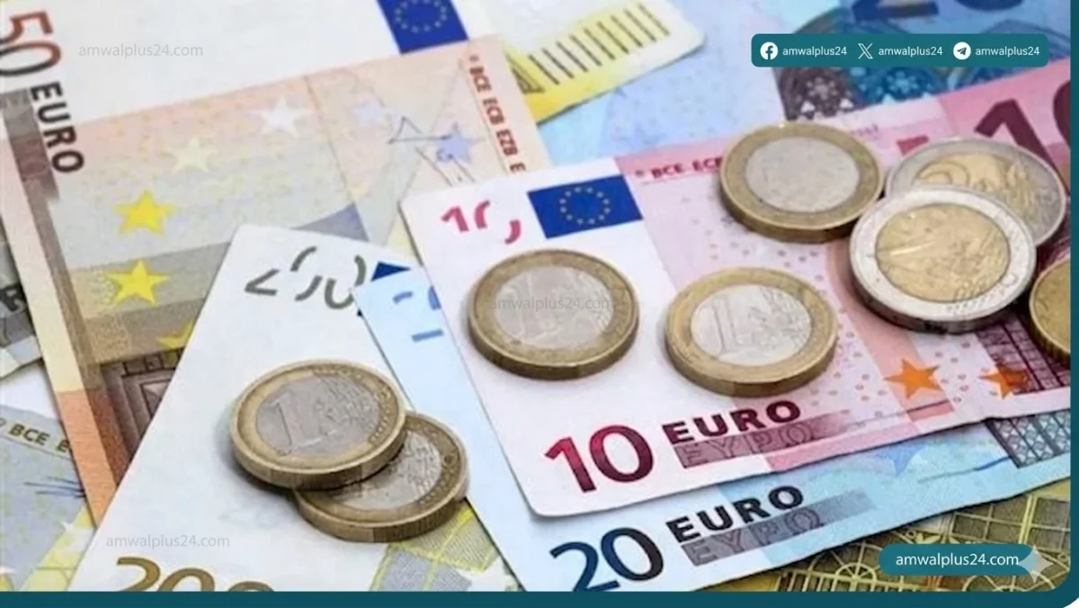 سعر صرف اليورو