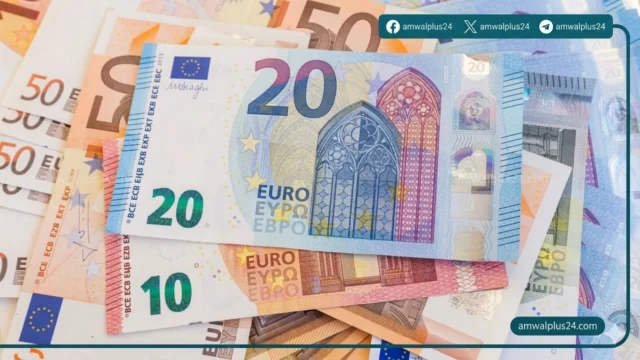 سعر صرف اليورو