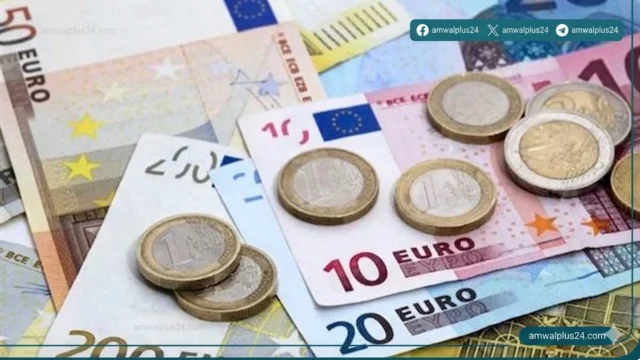 سعر صرف اليورو الأوروبي