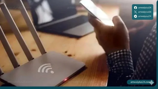 سوق الاتصالات