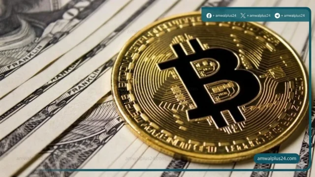 سوق العملات المشفرة