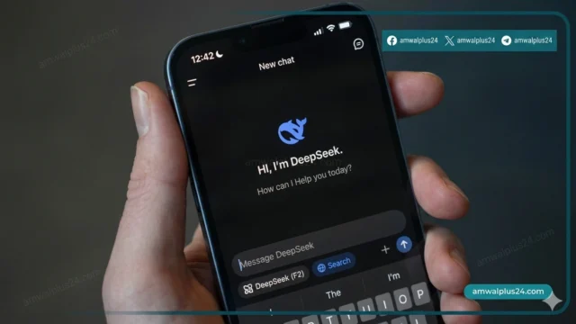 شركة DeepSeek