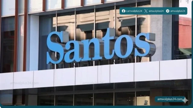 شركة Santos Limited