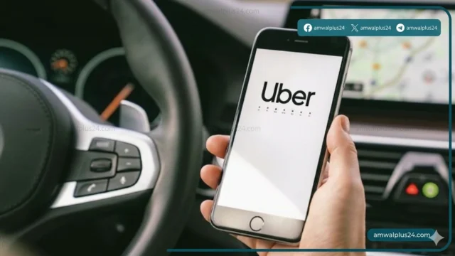 شركة Uber