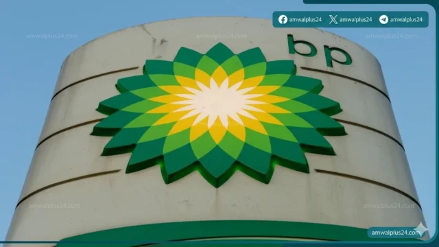 شركة "بي بي"