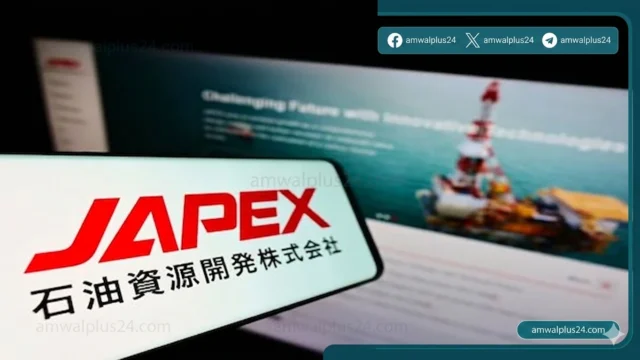 شركة جابكس اليابانية