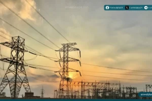 شركة مصفاة البترول