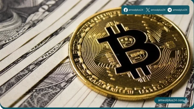 عملة بيتكوين