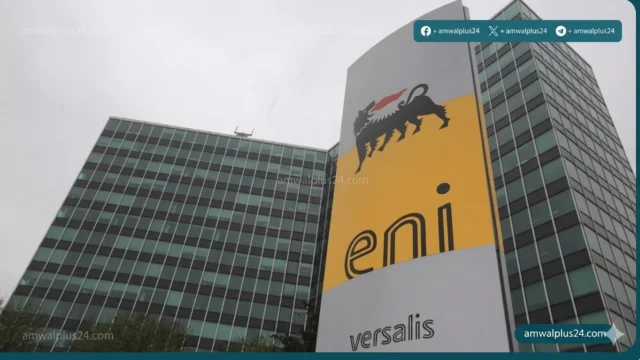 عودة إيني الى فنزويلا