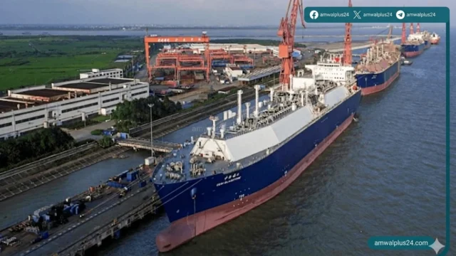 قطاع بناء السفن العالمي