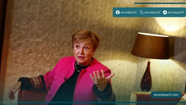 كريستالينا جورجييفا