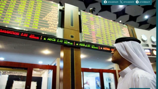 مؤشر تاسي اليوم 2026