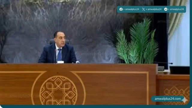 مجلس الوزراء