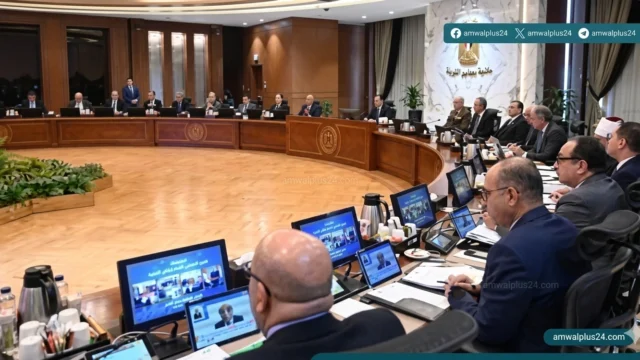 مجلس الوزراء