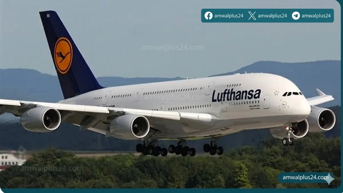 مجموعة لوفتهانزا دخولها مرحلة إدارة الأزمات القصوى