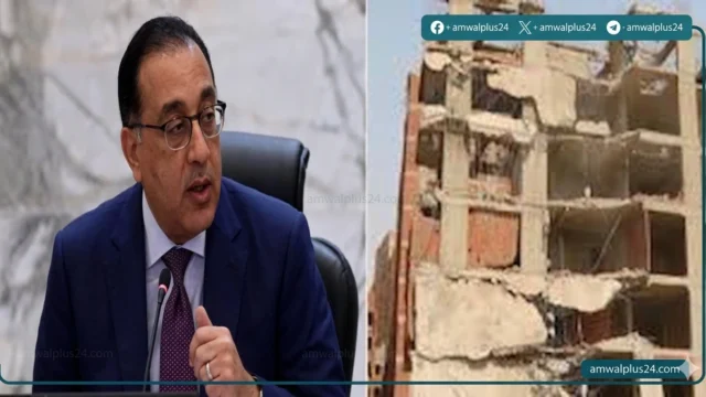 مخالفات البناء