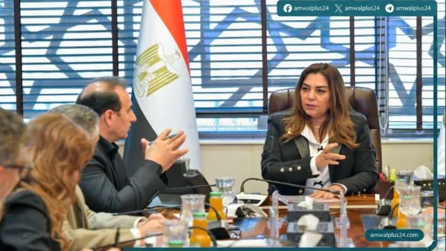 مشروع جرين شرم 2026